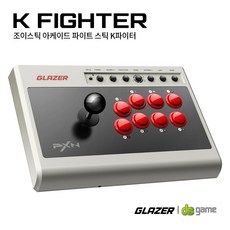 PC PS4 XBOX 닌텐도 스위치 안드로이드폰 아케이드 조이스틱 무각 고전 격투 오락실게임 K, K파이터, 1개