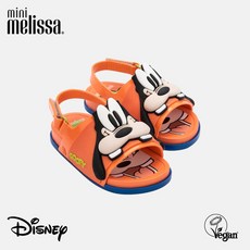 미니멜리사사이즈