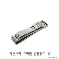 2dd871179f8f4db1f6902cf79cfaaa99c09022ba2ff9be2ae66b425088ff.png