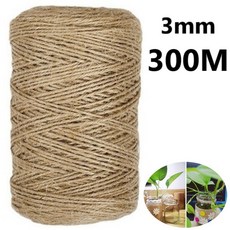 규글링 DIY 천연 공예용 황마끈 3mm, 1개, 300m