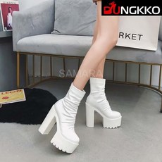 가보시통굽워커힐