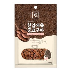 닥터하우스군고구마