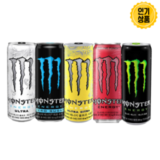 코카콜라 몬스터 에너지 355ml (울트라1 제로슈거1 시트라1 펀치1 에너지그린1), 1세트, 2L
