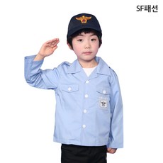 소방관코스튬