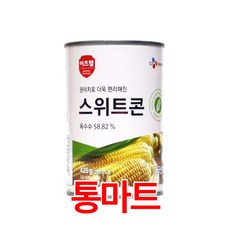 //상품명