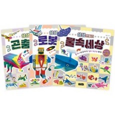 유아용가위질도안