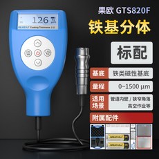 73bb366287fe224816b5a4493c2d569abc435c6bfc8c9b6e003a42881072.jpg