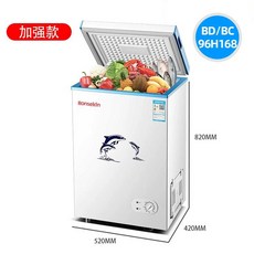 초저온 냉동고 생선 살얼음 해산물 냉동기 냉동쇼케이스 맥주잔, 168 1급 에너지 효율