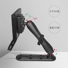 1.5인치볼마운트