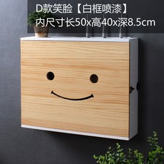 //상품명