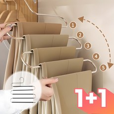 로니베이 틈새 5단 논슬립 바지걸이 공간활용, 스텐블랙, 2개