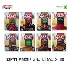 마리엘라로사티