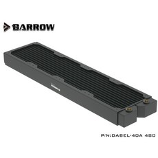 480mm라디에이터