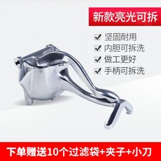 4dc07d5caeaf693870cf070f3fc01b67f7f0cb73514e8d229b15630be798.jpg
