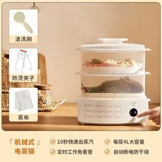 대형계란말이기계