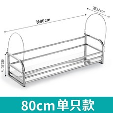 4b8934a101680cf1abcb27a74d38eb797cab84292b898a4fae9de4481ce6.jpg