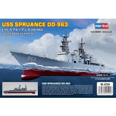 HOBBYBOSS Trumpeter 11250 스프 루언 스급 유도 미사일 구축함 82504