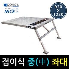 517d22a4a0ca1db361b19753740c4c910e6ba5526451d9028c7644cae8f5.jpg