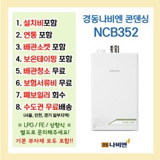 ncb35327k