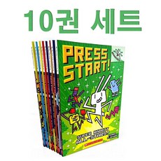 pressstart11