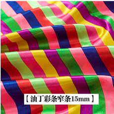 691699f6866be66a8965c03a79e881e3a2ee07a7495bdccdcaf9af43c5cd.jpg