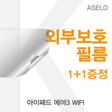 rdp필름