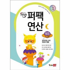 어린이지지퍼팩