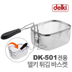 dk-501