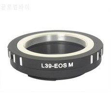Leica L39 M39 렌즈 용 L39-EOSM 어댑터 - EOSM EFM EF-M M2 M3 카메라 L39-, 상세내용참조