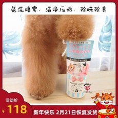 9f8efa7f5165201bcaec672e1569a1428ac02935b9fcffb9277ab0b7a386.jpeg