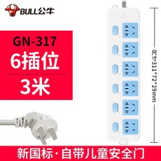 6e125051f50bf9dbe8ad20c78b1c8887822b32589e44cee7ab437a822ade.jpg