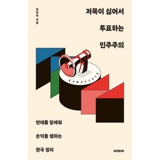 한국소개