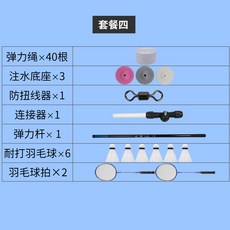 7018e79c48824a75137d6e1686f74a197c50f0bc2558347350df77085772.jpg