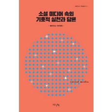 고재연lg