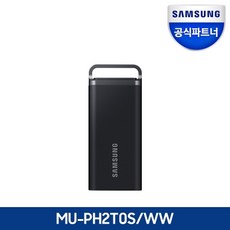 삼성전자 공식인증 포터블 외장 SSD T5 EVO 2TB MU-PH2T0S/WW