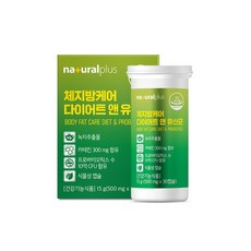 락토바실러스 바이오틱스 플러스 케어 다이어트엔유산균30캡슐, 1개, 30정