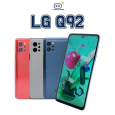 q92중고