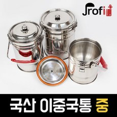 프로핏 이중국통 중 스텐국통 보온 보냉 업소 배달용, 1개