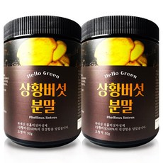 헬로우그린 국내산 상황 버섯 분말 50g(통), 2개