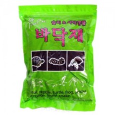 좀개구리밥