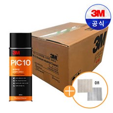3M 접착제 제거제 잔사 낙서 제거 프리미엄 스티커크리너 PIC10 사은품 행주 증정, 20개