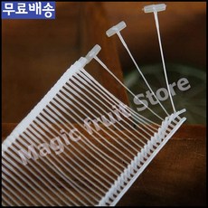 의류택핀