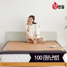 청맥마루