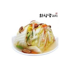 한상궁백김치