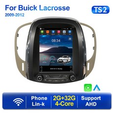 알페온안드로이드