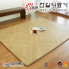 현대의료기매트