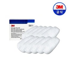 3M 양구형 방진필터 5N11 10개입