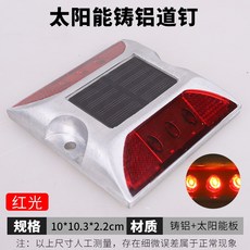 인테리어주물못