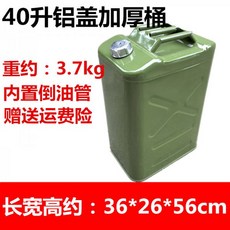 cb60b2396530700b1aa9664e3d83513f49a5eb43faf4d16dcc9026e80a05.jpg