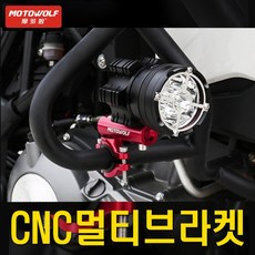 pchdd멀티브라켓
